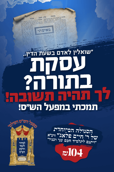 סליידר-1 (1) (1)